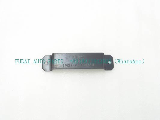 H4374040003A0为欧曼卡车线束固定支架.jpg