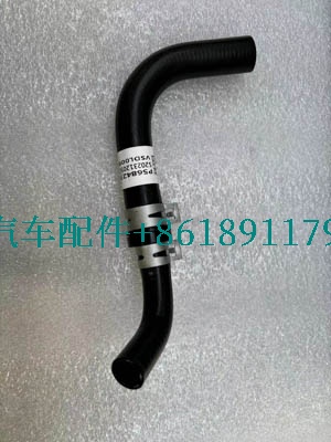 S5684239A2080为欧曼卡车机油回油管.jpg