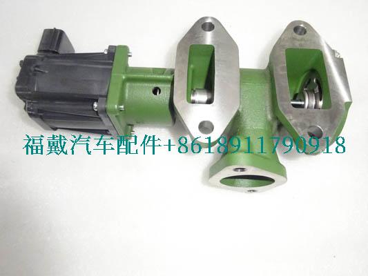S5582529A2080为欧曼卡车EGR阀.jpg