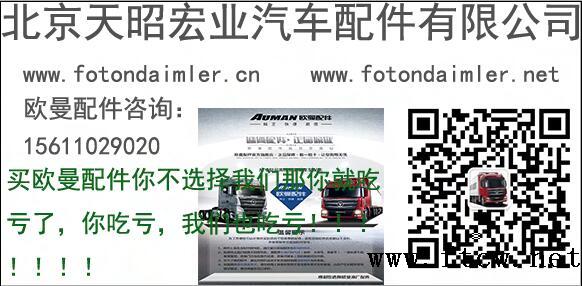 QQ图片20180826070217.jpg