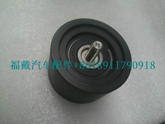 2874071为欧曼卡车惰轮.jpg