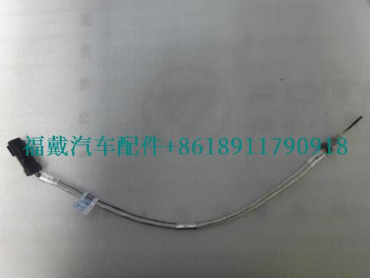 H412500000568为欧曼卡车进口温度传感器.jpg