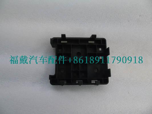 H438C00000029为欧曼卡车支架.jpg