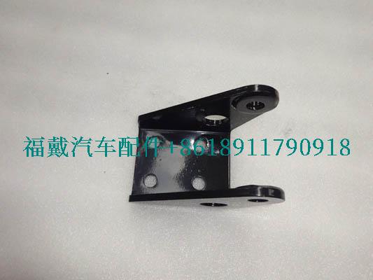 H4292190305A0为欧曼卡车前减振器上支架.jpg