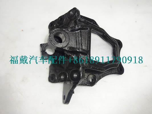 H429200000325为欧曼卡车左前簧后支架.jpg