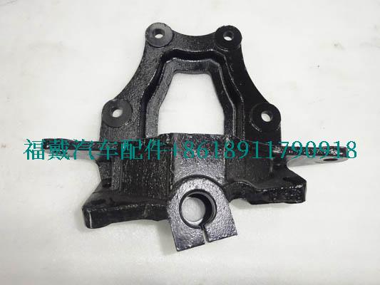 H429200000326为欧曼卡车右前簧后支架.jpg