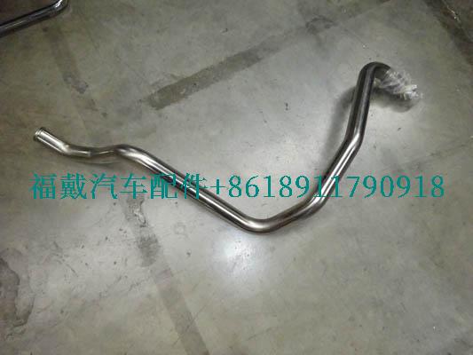 H435000000253为欧曼卡车钢管-缓速器出水.jpg