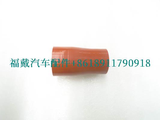 H4352080201A0为欧曼卡车软管-缓速器出水口.jpg