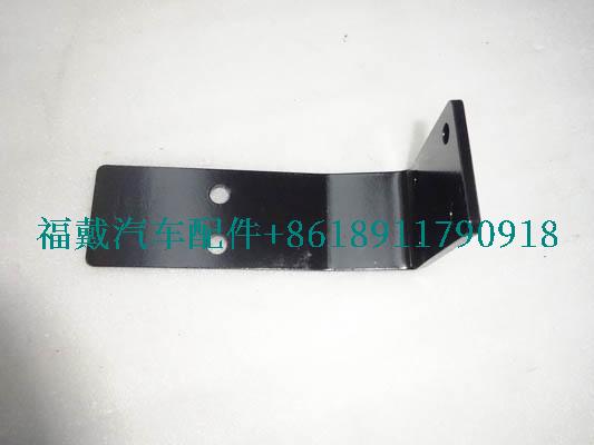 H4352070103A0为欧曼卡车支架中间支架.jpg