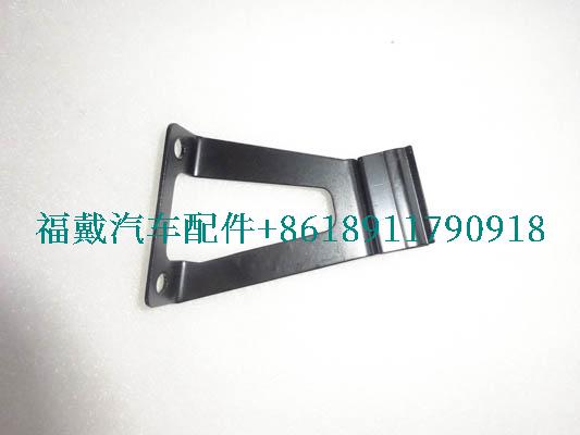 H435600002489为欧曼卡车挂车支架.jpg