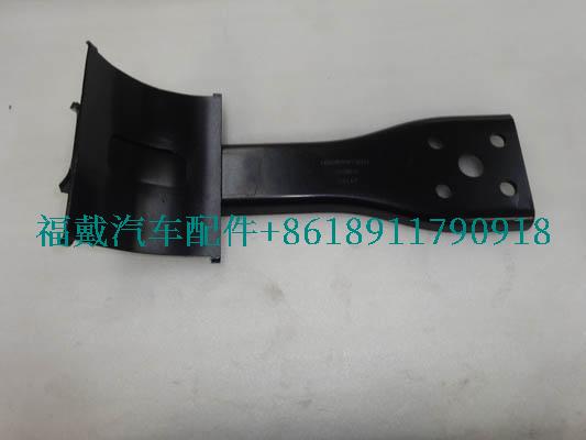 H435500000934为欧曼卡车储气筒支架.jpg