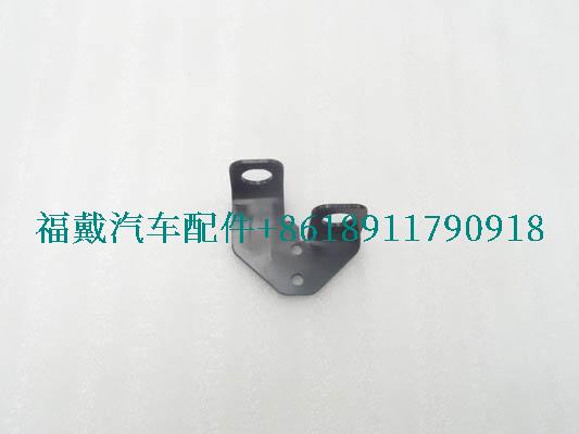 H4353140011A0为欧曼卡车气压传感固定支架.jpg