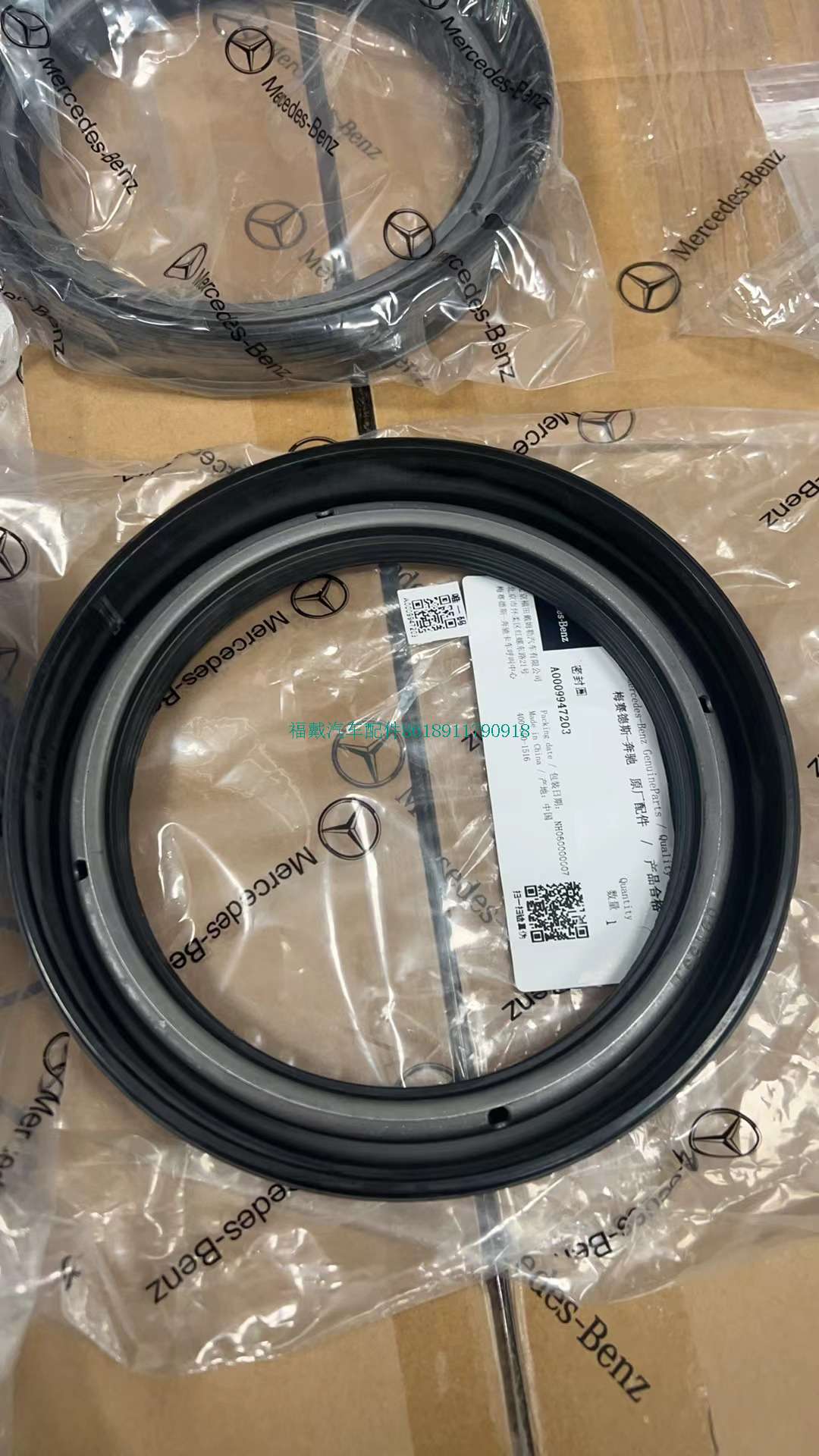 微信图片_20240923150330.jpg