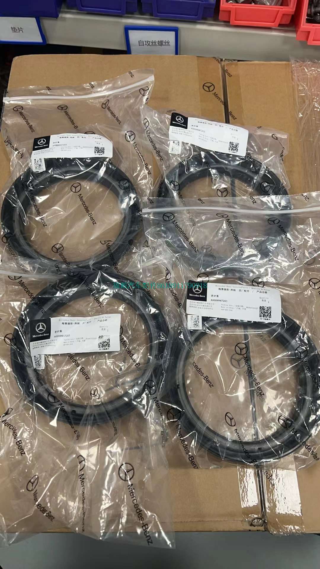 微信图片_20240923145946.jpg