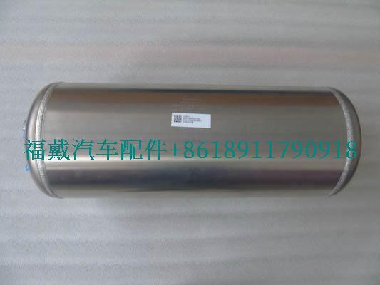 H435500000192为欧曼卡车储气筒总成（铝合金）.jpg