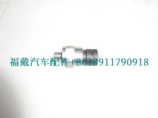 H437300000022为欧曼卡车气压低报警开关.jpg