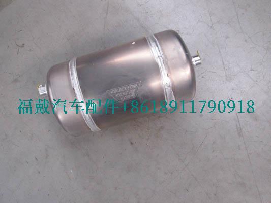 H4356302062A0为欧曼卡车10L储气筒总成.jpg