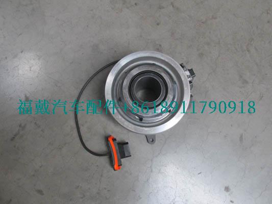 S0501.221.020W0077为欧曼卡车离合器执行器.jpg