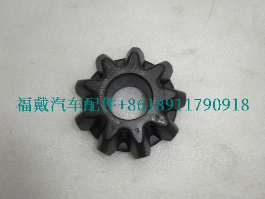 JY2402N-345-001为欧曼卡车行星齿轮.jpg
