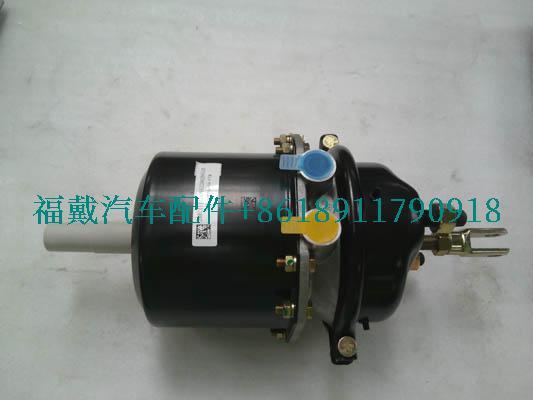 JY3530015-1H-FT8为欧曼卡车后右气室总成.jpg