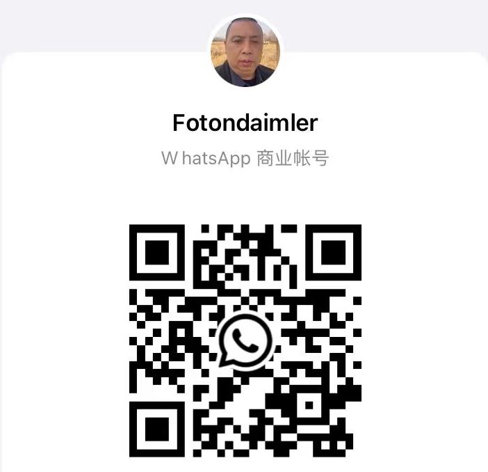 微信图片_20240907165155.jpg
