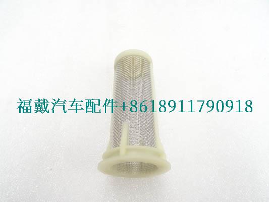S0501.318.802W0077为欧曼卡车变速器齿轮油滤芯.jpg