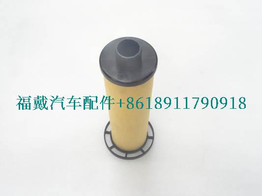 0501.328.035为欧曼卡车自动变速器滤芯座.jpg