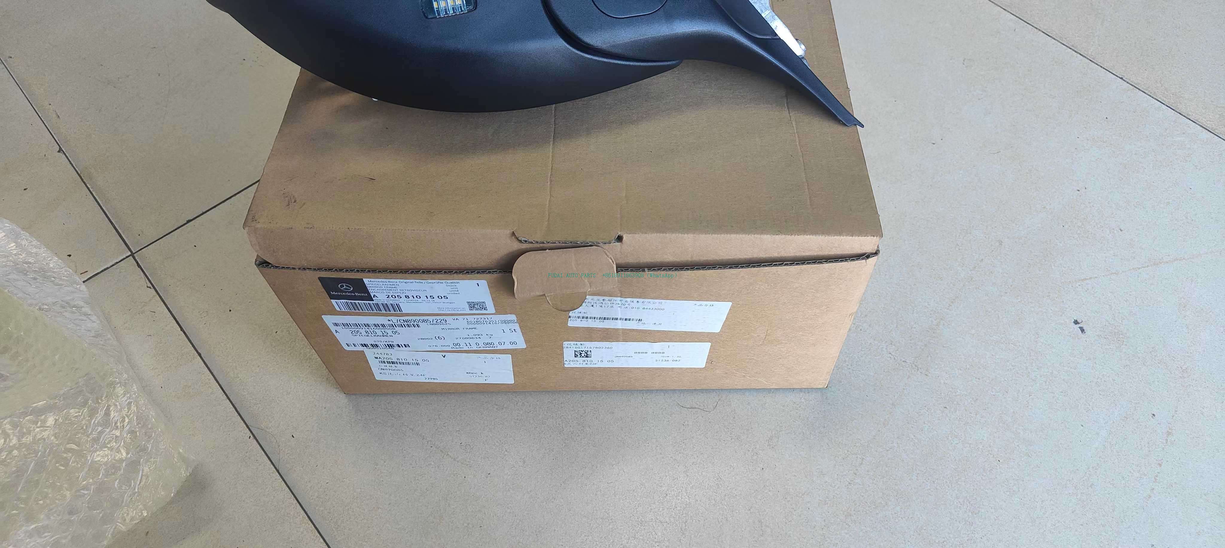 A2058101505为奔驰汽车后视镜架 - 我的网站