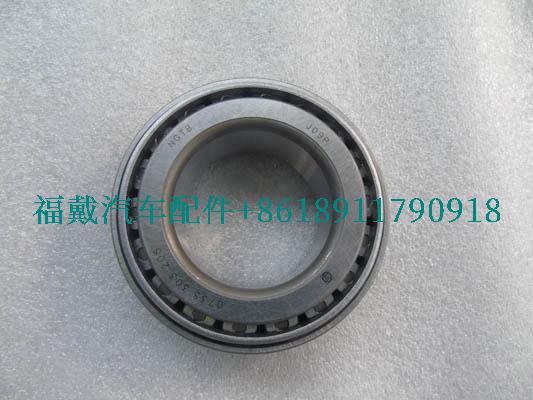 S0750.118.745W0077为欧曼卡车圆锥滚子轴承.jpg