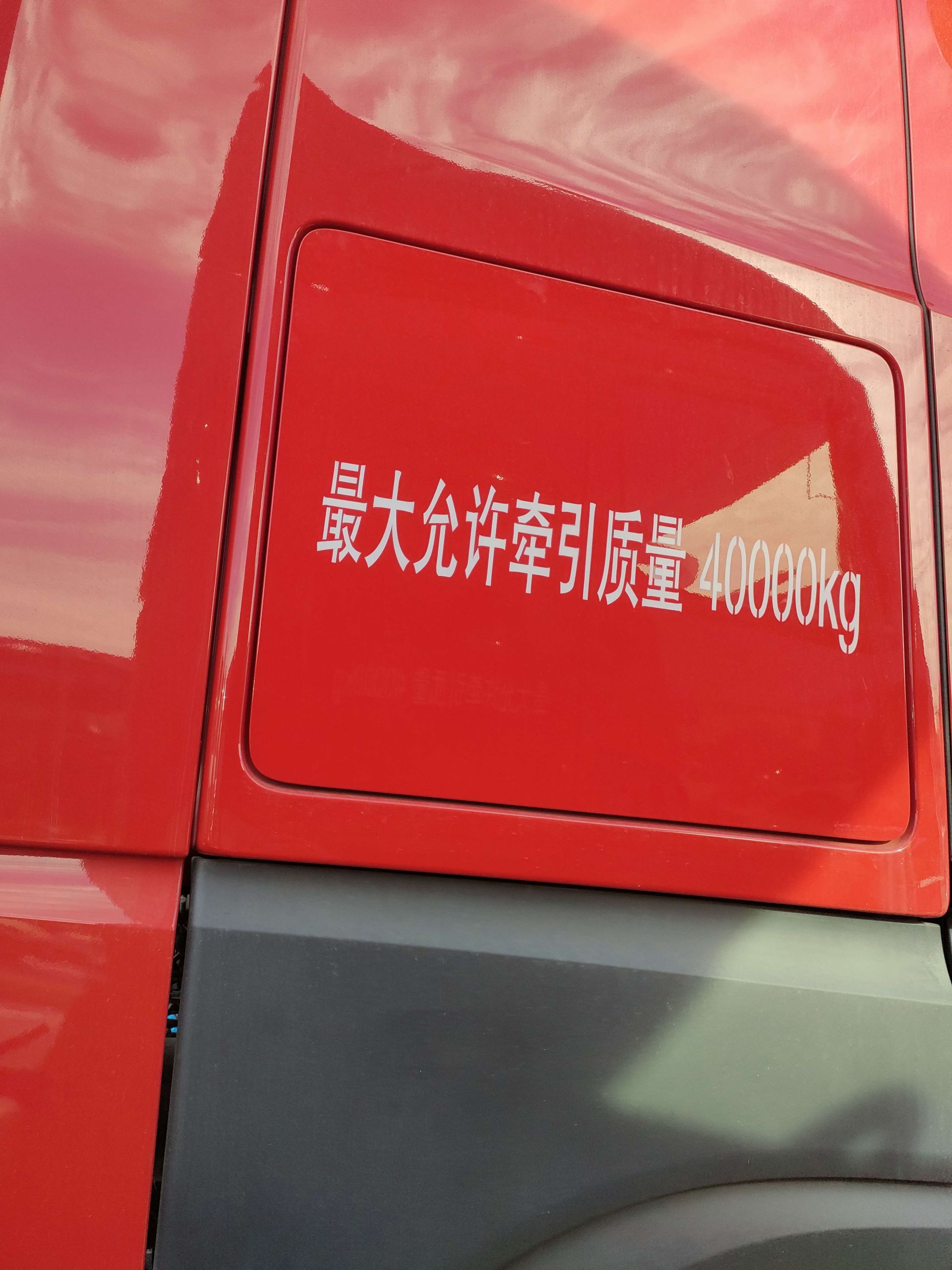 微信图片_20231113102619.jpg