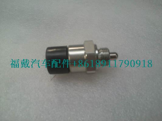 JY2402R040-071-001为欧曼卡车轮边压力开关.jpg