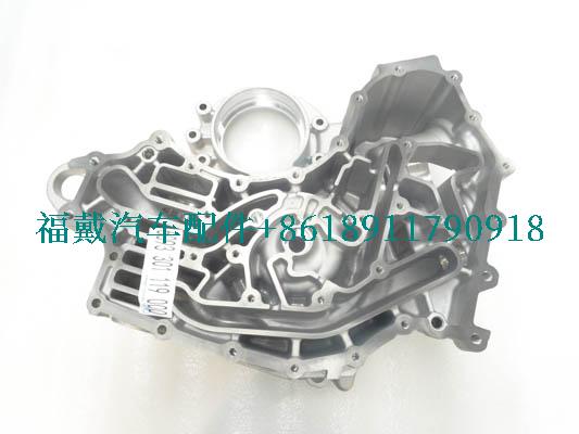 S6093.301.119W0077为欧曼卡车缓速器壳体.jpg