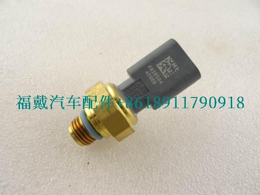4928594为欧曼卡车排气压力传感器.jpg