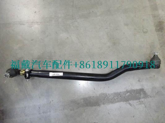 H434000000811为欧曼卡车转向拉杆总成.jpg