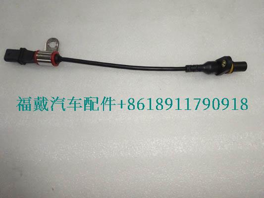 5491744为欧曼卡车曲轴位置传感器.jpg