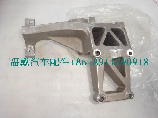 5632961为欧曼卡车发电机支架.jpg