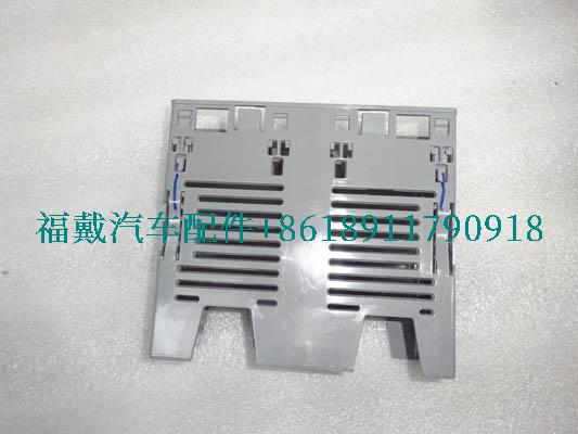 H4791010006A0为欧曼卡车CD安装盒.jpg