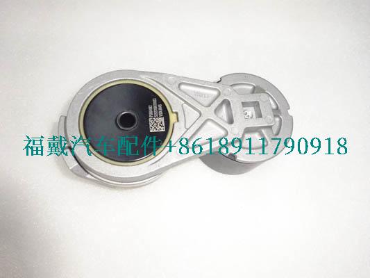 5664082为欧曼卡车皮带涨紧轮.jpg