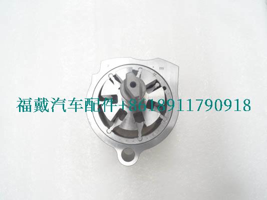 0501.217.385为欧曼卡车泵.jpg