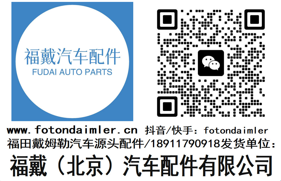 QQ图片20230609091050.png