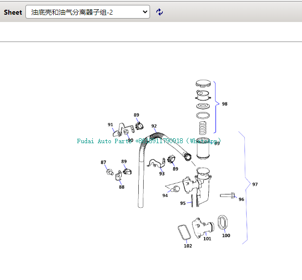 微信图片_20241028081624.png