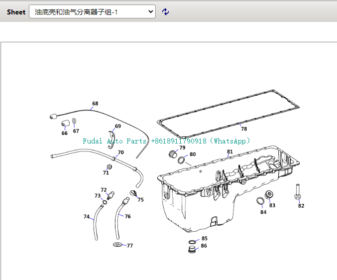 微信图片_20241028081620.png