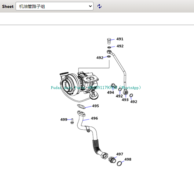 微信图片_20241028081805.png