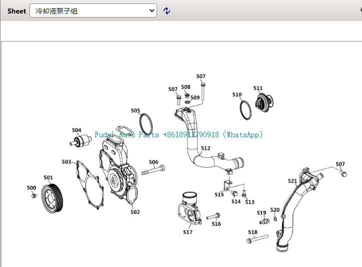 微信图片_20241028081809.png