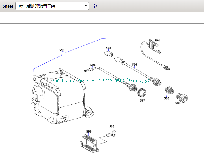 微信图片_20241028081830.png