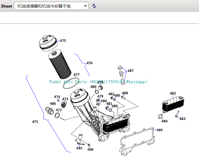 微信图片_20241028081803.png