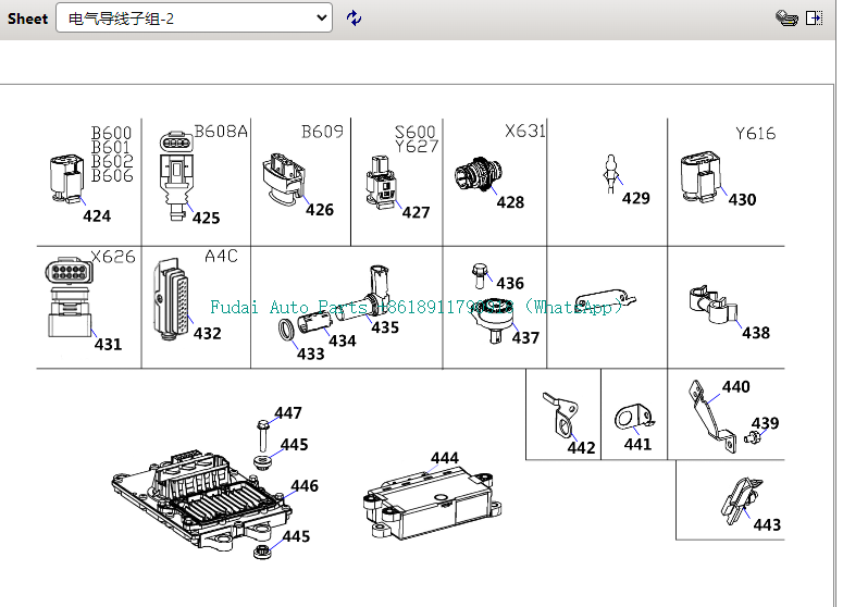 微信图片_20241028081752.png