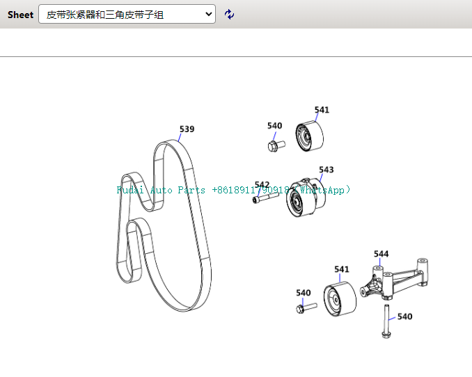 微信图片_20241028081816.png