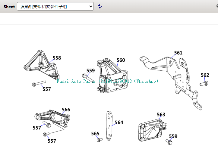 微信图片_20241028081822.png