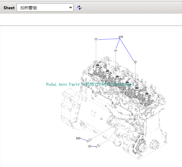 微信图片_20241028115705.png